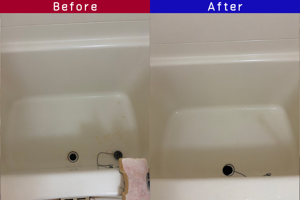 ビフォーアフター