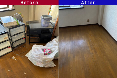 ビフォーアフター