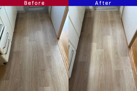 ビフォーアフター