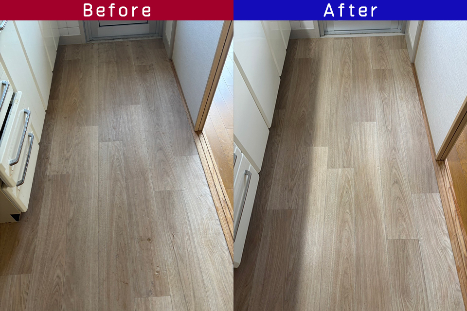 ビフォーアフター