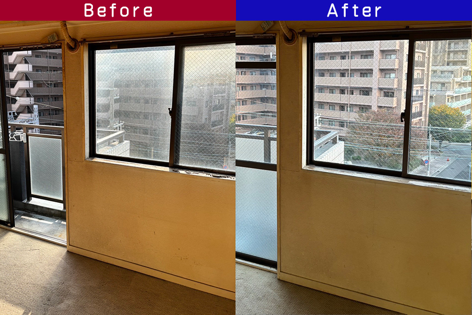 ビフォーアフター