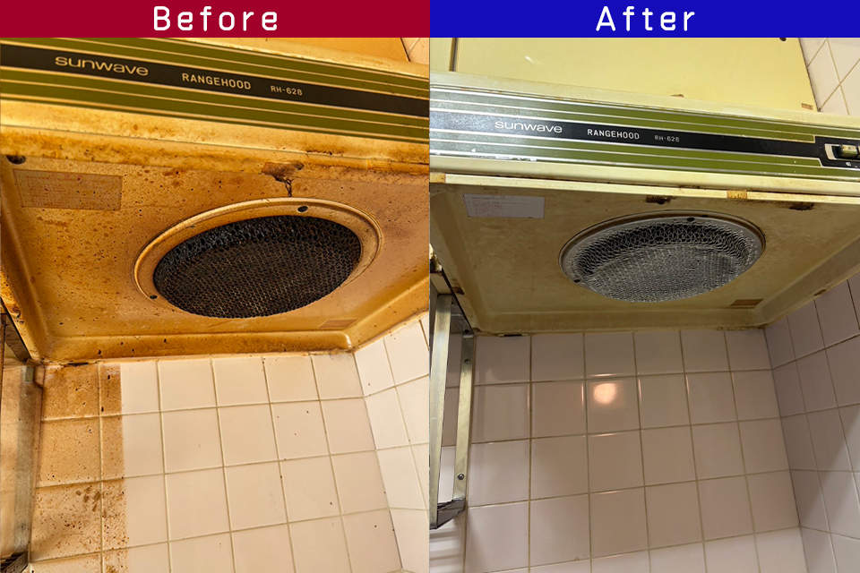 ビフォーアフター