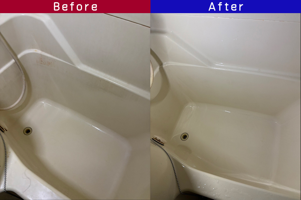 ビフォーアフター