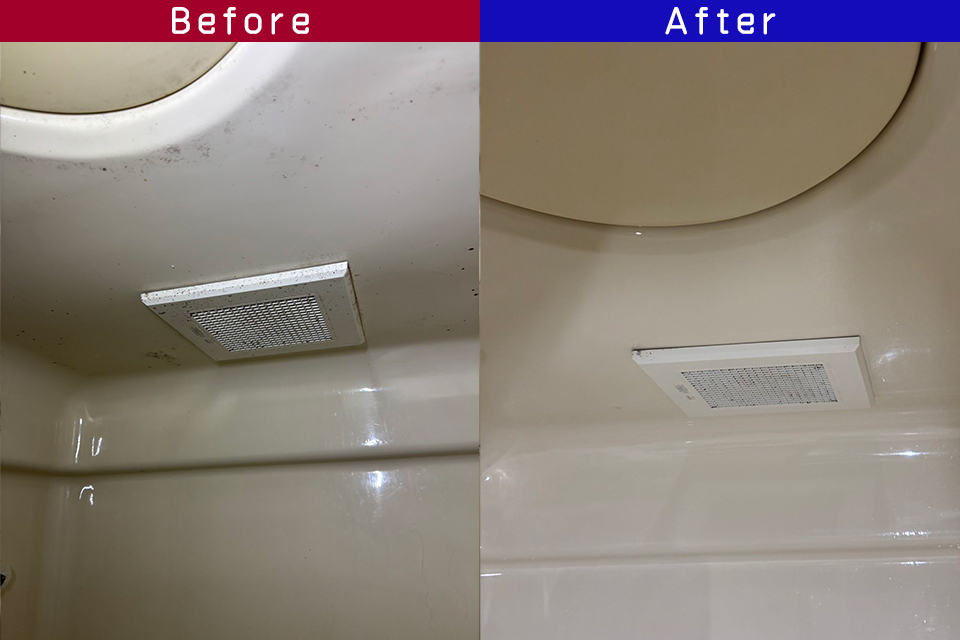 ビフォーアフター