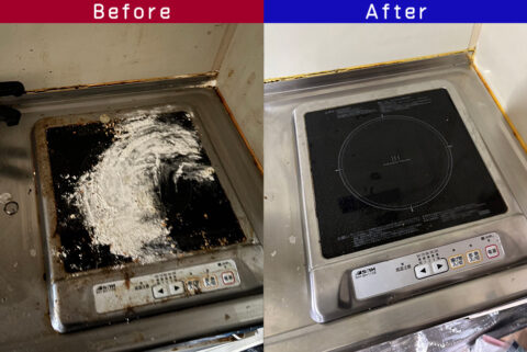 ビフォーアフター