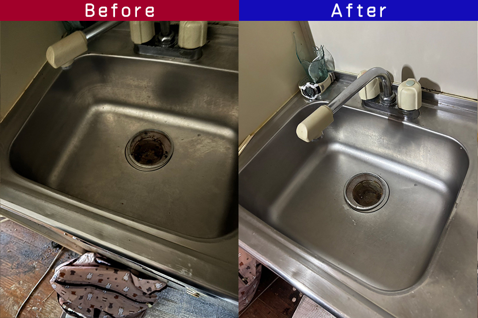 ビフォーアフター