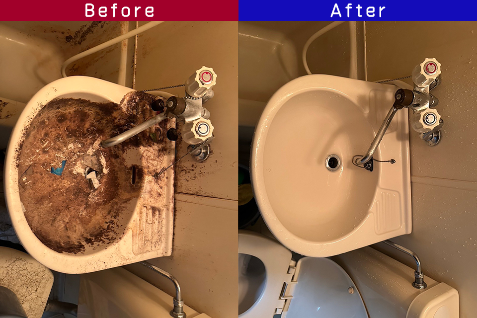 ビフォーアフター