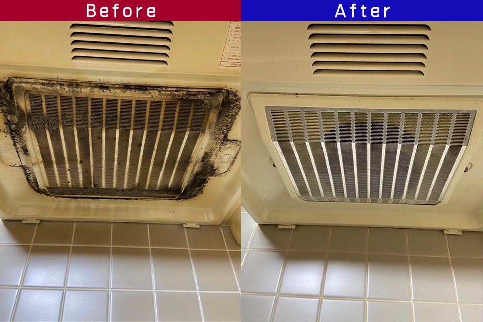 ビフォーアフター