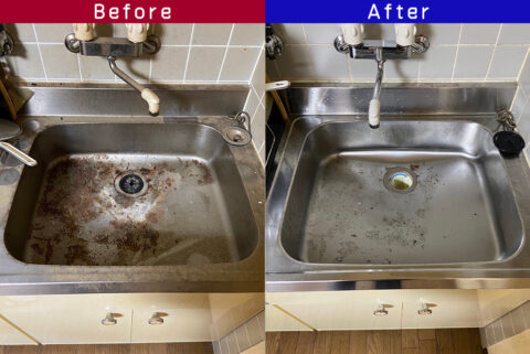 ビフォーアフター