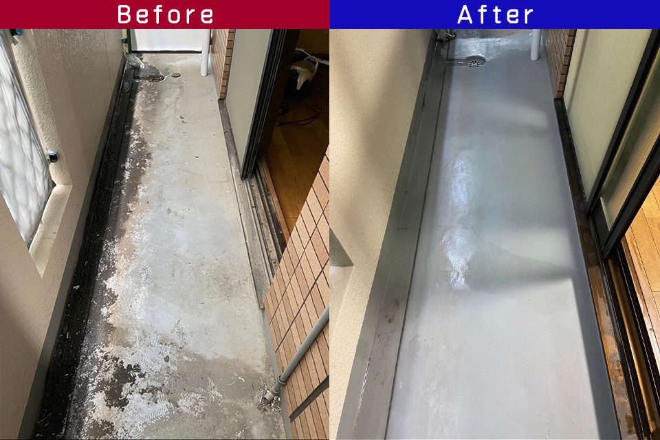 ビフォーアフター