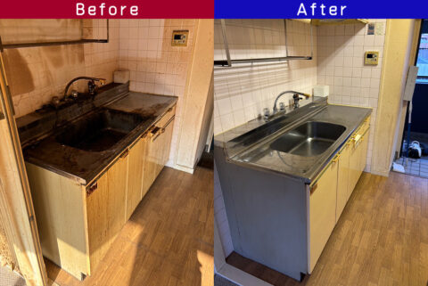 ビフォーアフター