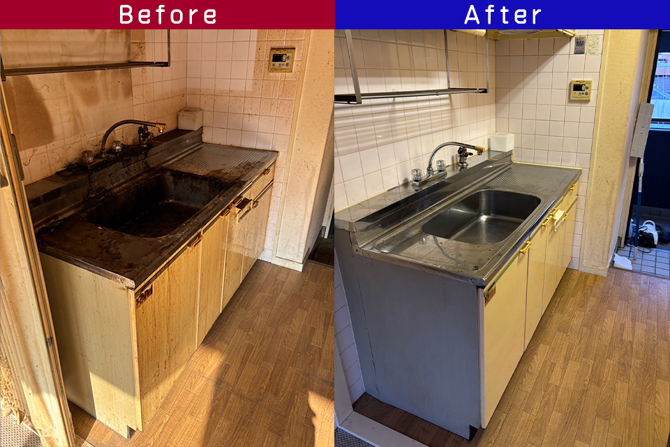 ビフォーアフター