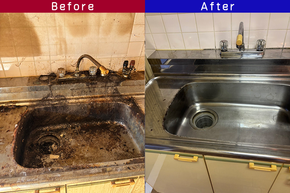 ビフォーアフター