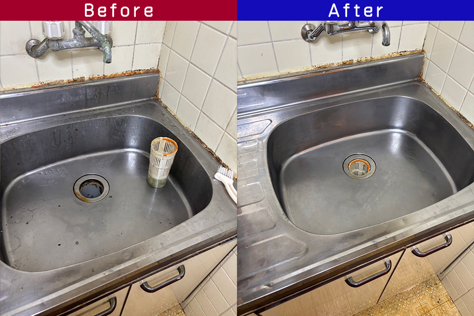 ビフォーアフター