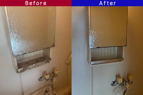 ビフォーアフター