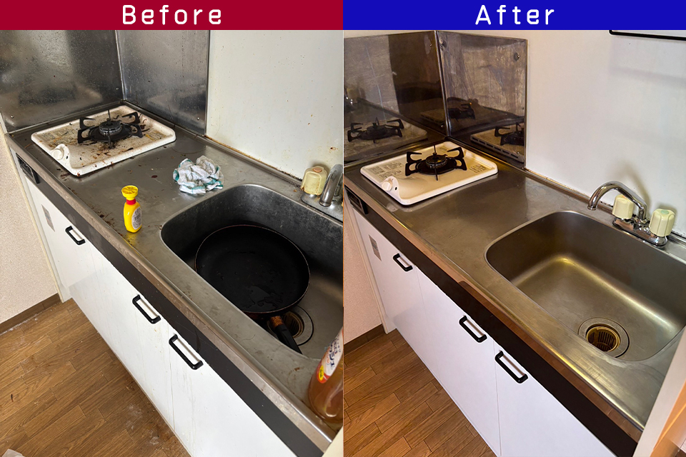 ビフォーアフター