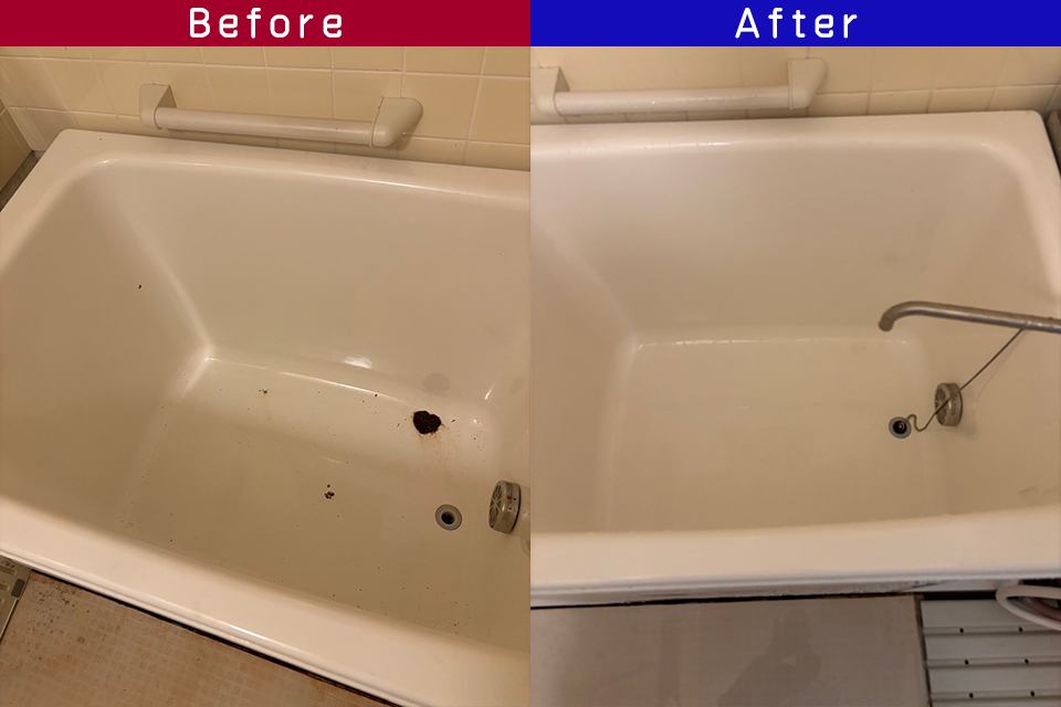 ビフォーアフター