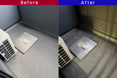 ビフォーアフター