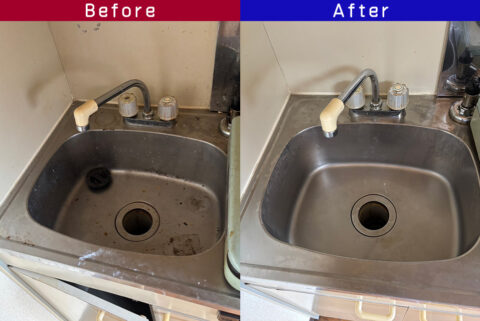 ビフォーアフター