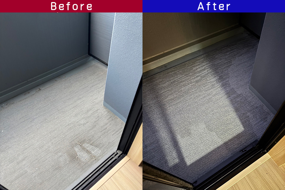 ビフォーアフター