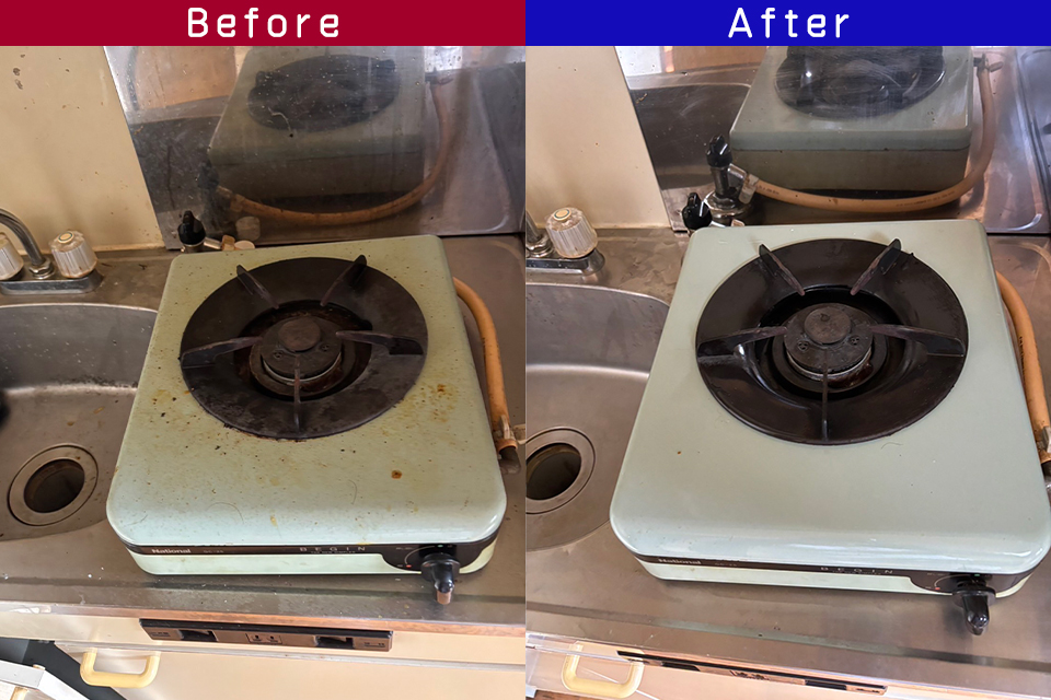 ビフォーアフター