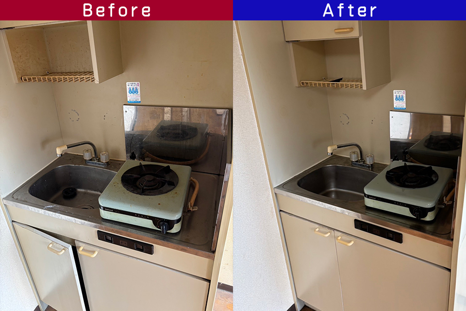 ビフォーアフター