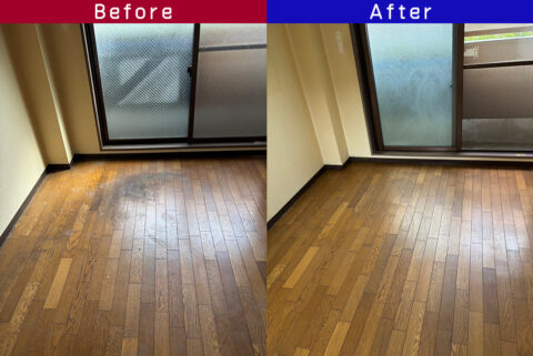 ビフォーアフター