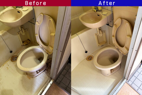 ビフォーアフター