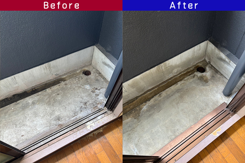 ビフォーアフター