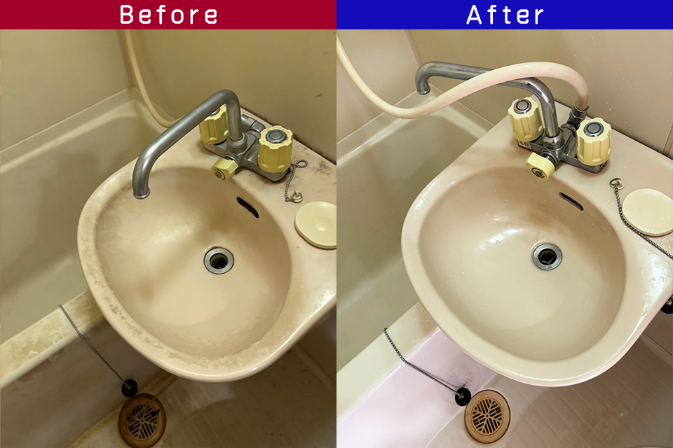 ビフォーアフター