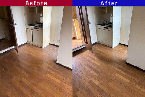 ビフォーアフター