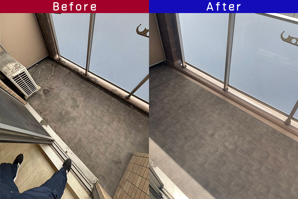 ビフォーアフター