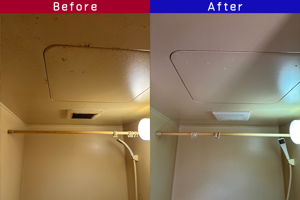 ビフォーアフター