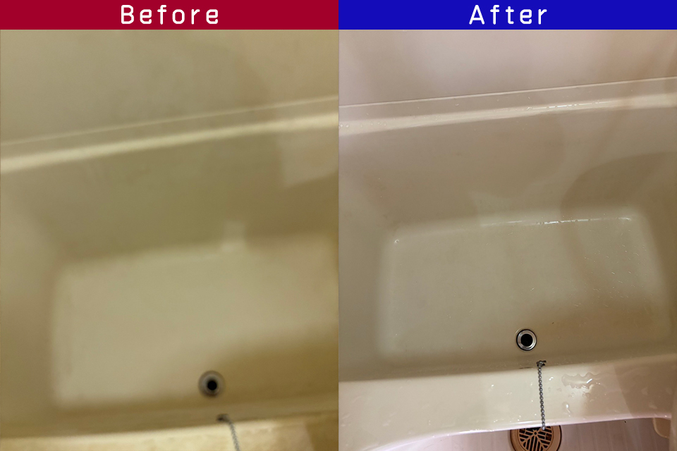 ビフォーアフター