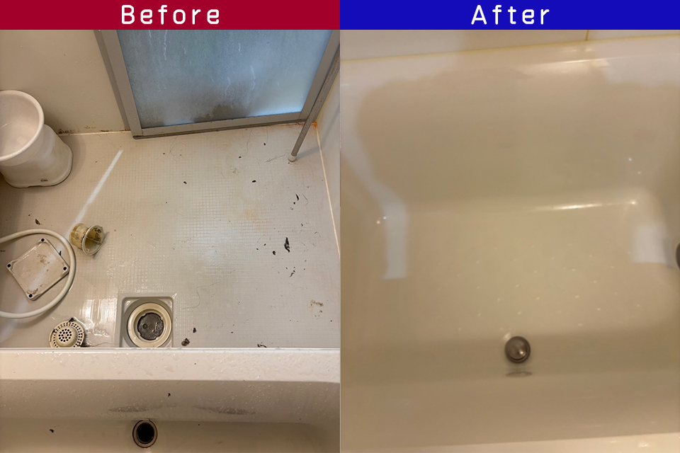 ビフォーアフター