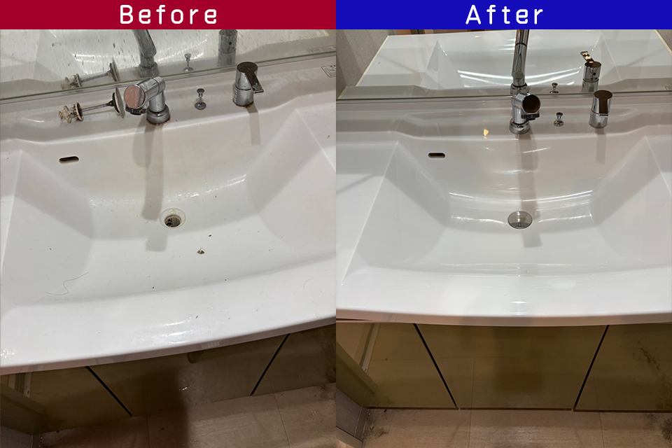 ビフォーアフター