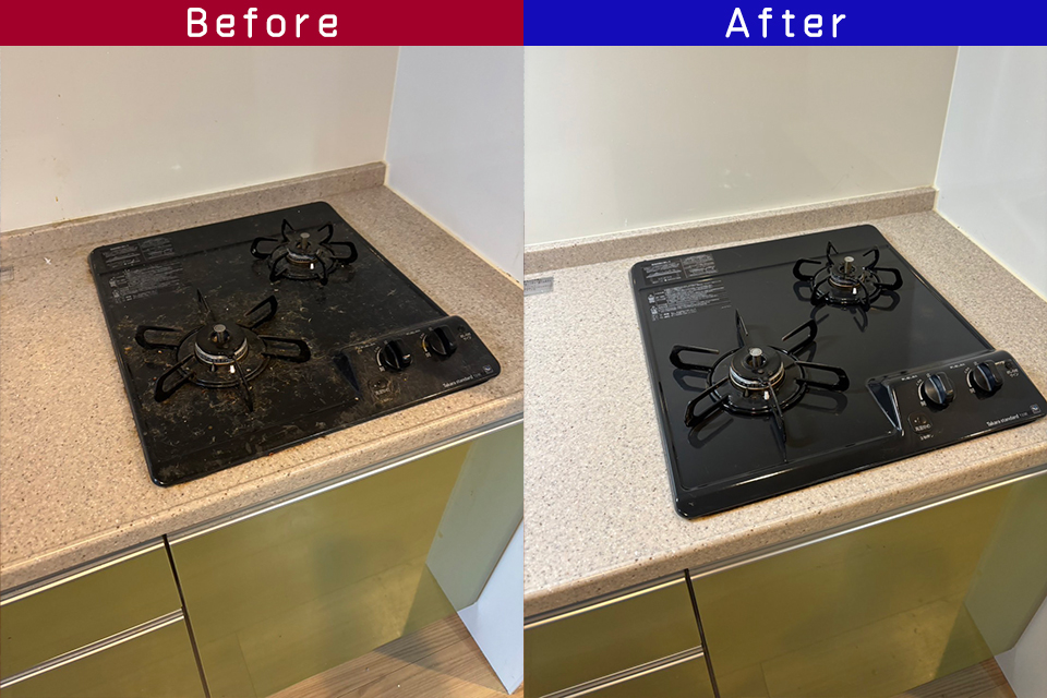 ビフォーアフター