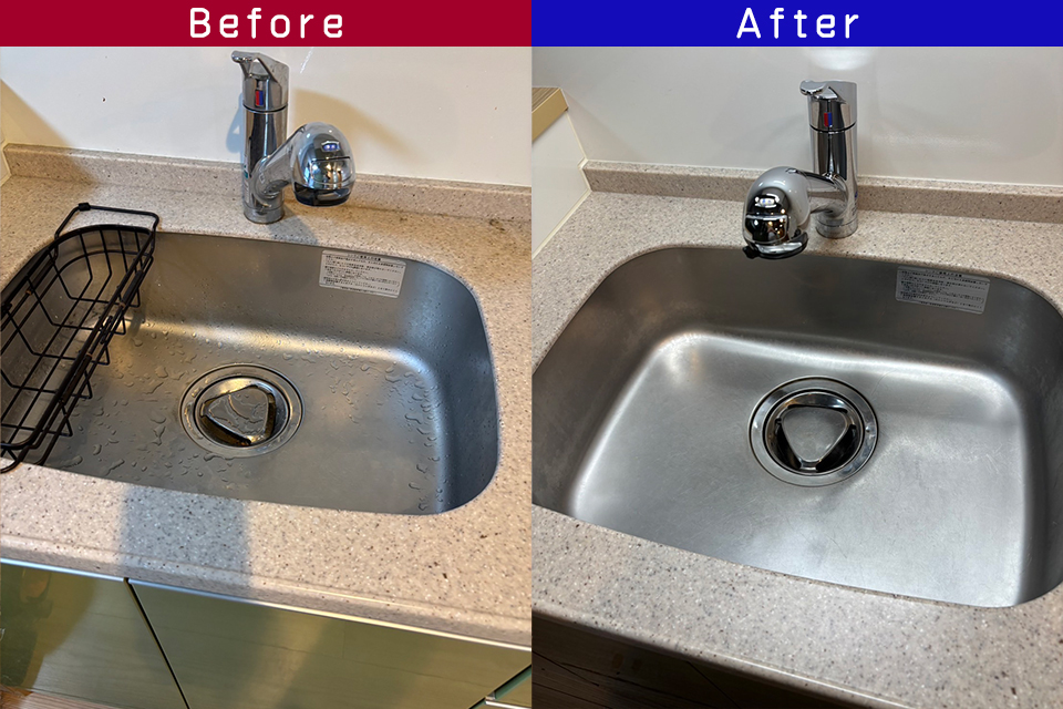 ビフォーアフター