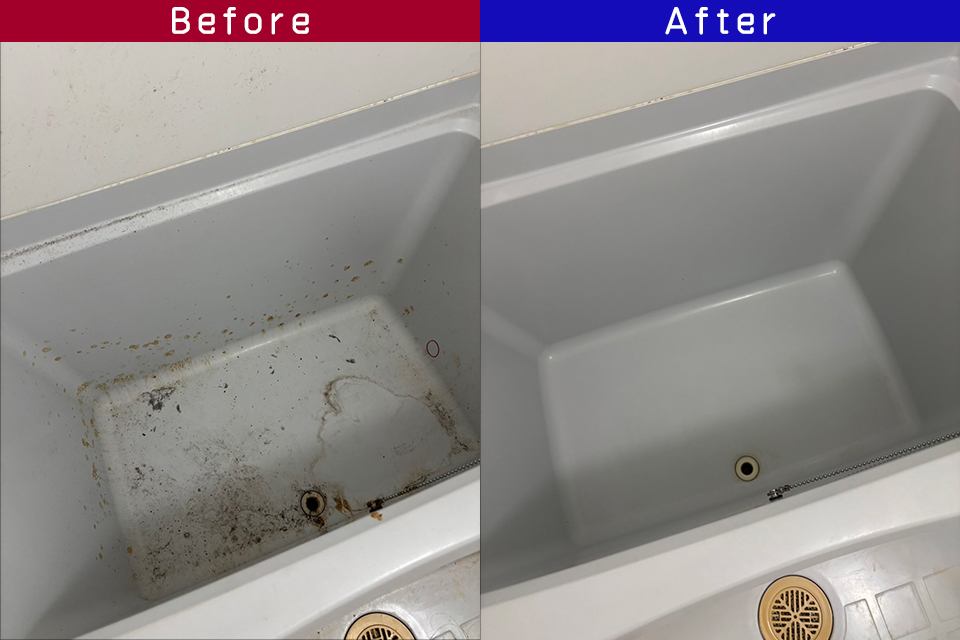 ビフォーアフター