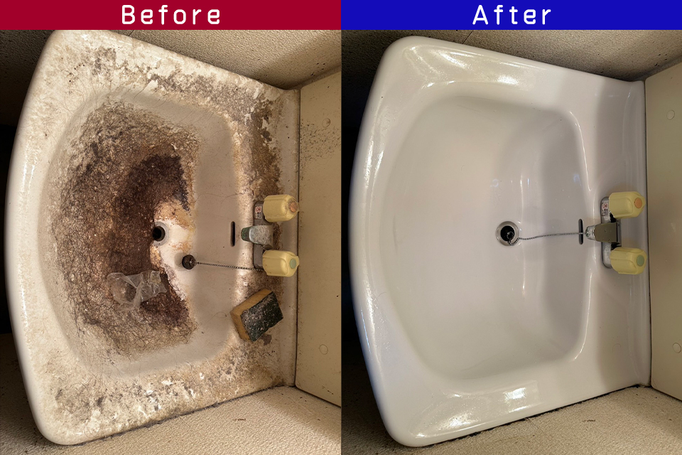 ビフォーアフター