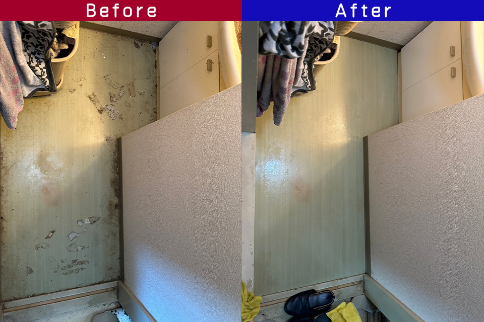 ビフォーアフター