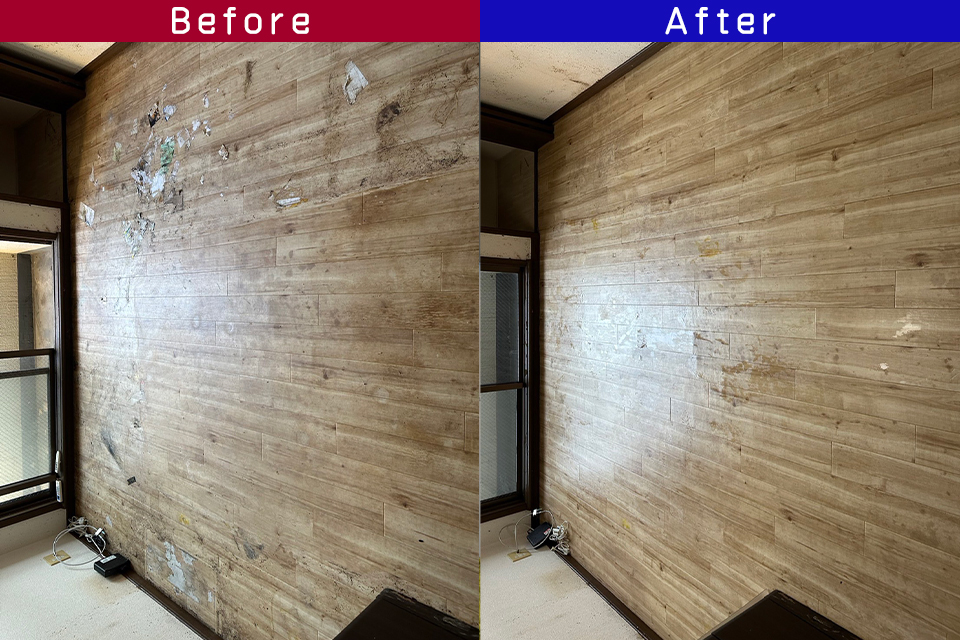 ビフォーアフター