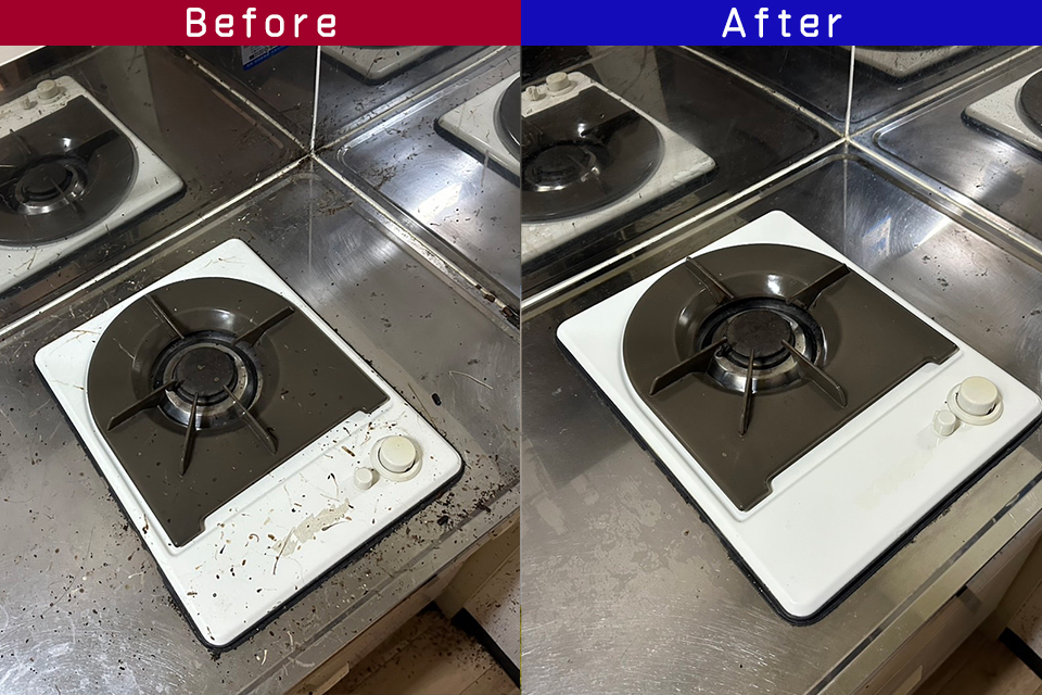 ビフォーアフター