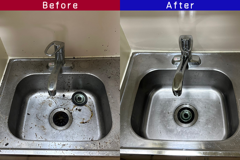 ビフォーアフター