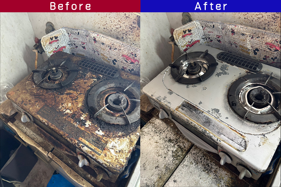 ビフォーアフター