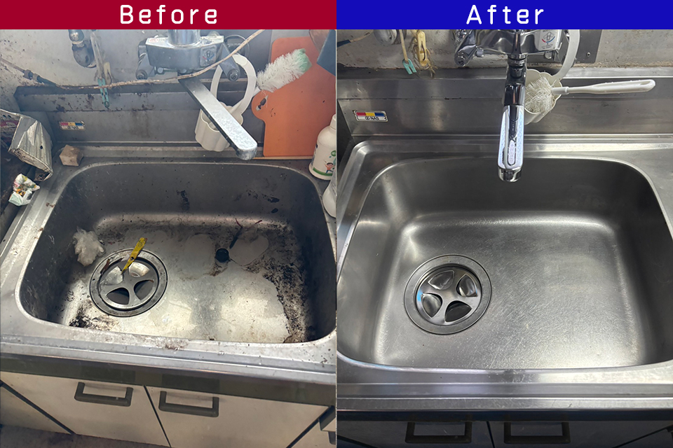 ビフォーアフター