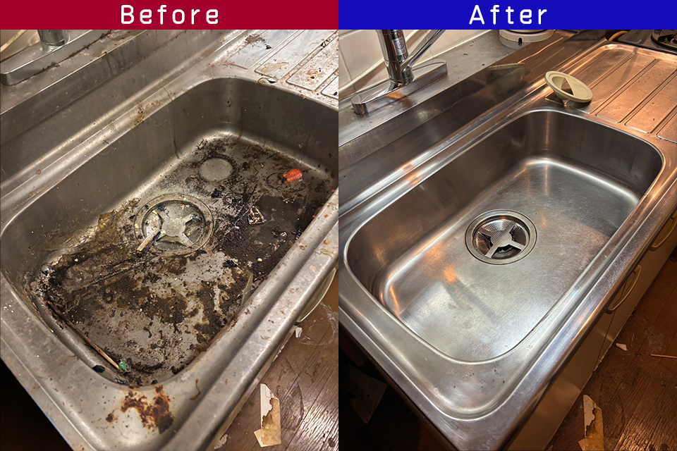 ビフォーアフター