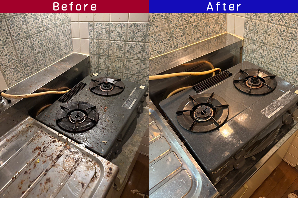 ビフォーアフター