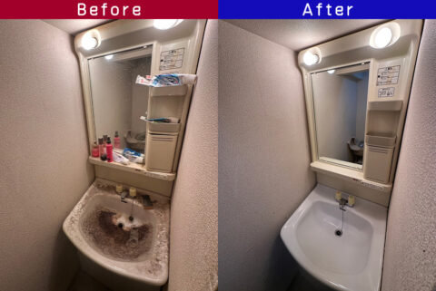 ビフォーアフター