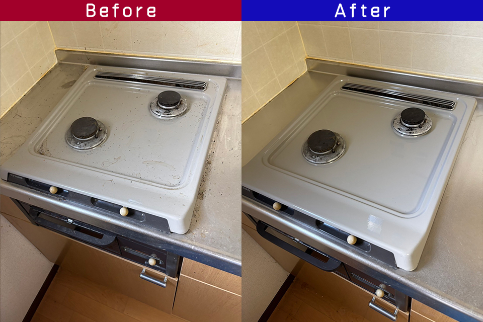 ビフォーアフター